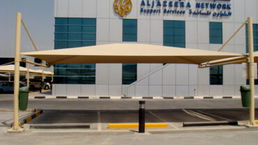 Al-Jazeera-Network